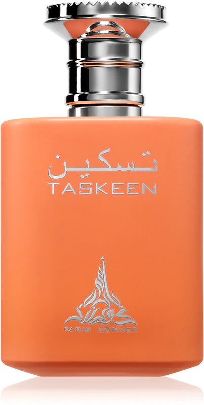 Paris corner taskeen
