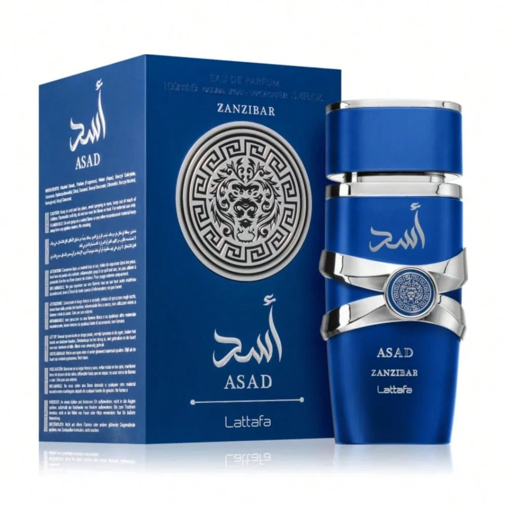 Lattafa asad zanzibar