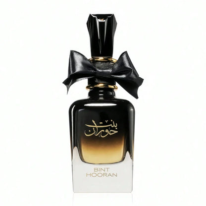 Ard al zaafaran bint houran