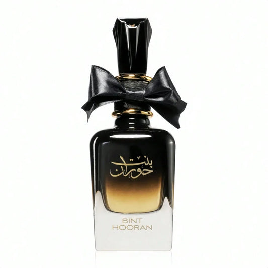 Ard al zaafaran bint houran
