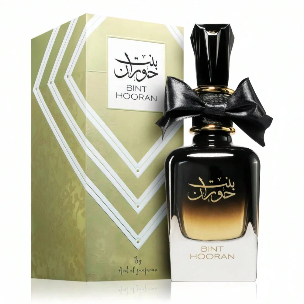 Ard al zaafaran bint houran