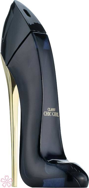 Fragrance world dupe caroline herrera