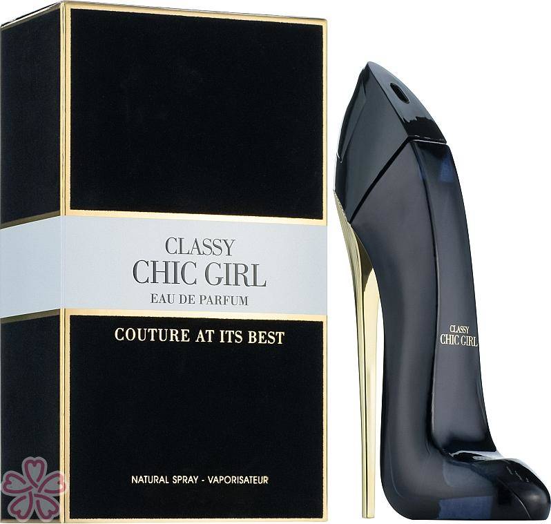 Fragrance world dupe caroline herrera