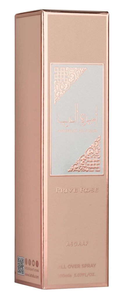 Lattafa brume all over spray corps et cheveux - Ameerat al arab privé rose