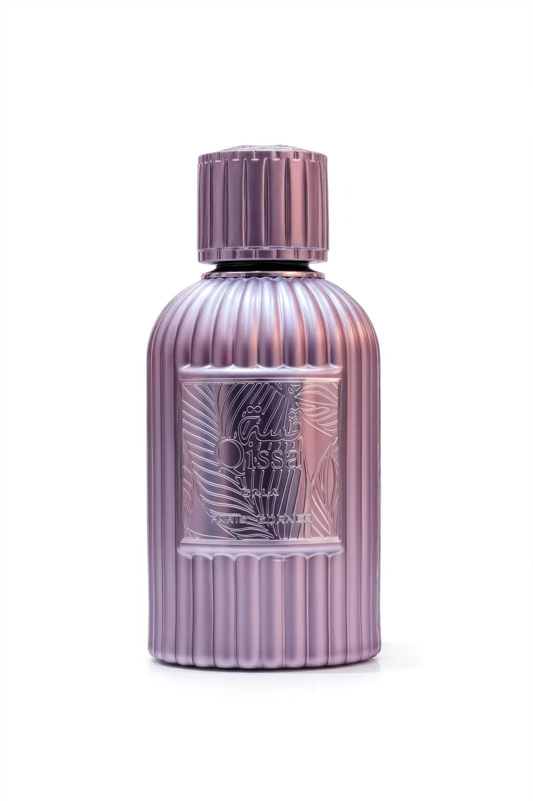 Paris corner - qissa gala