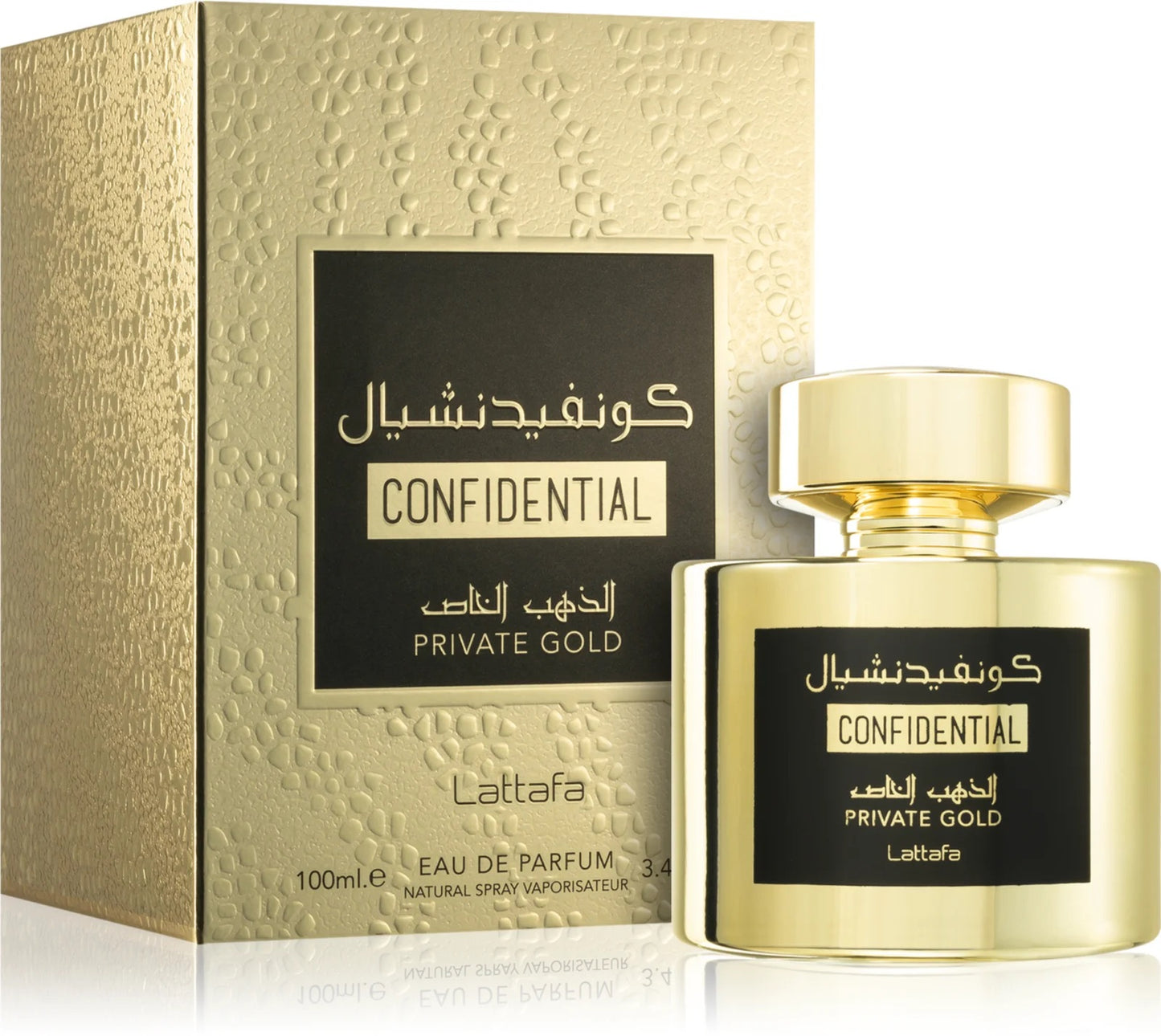 Lattafa - confidential private gold