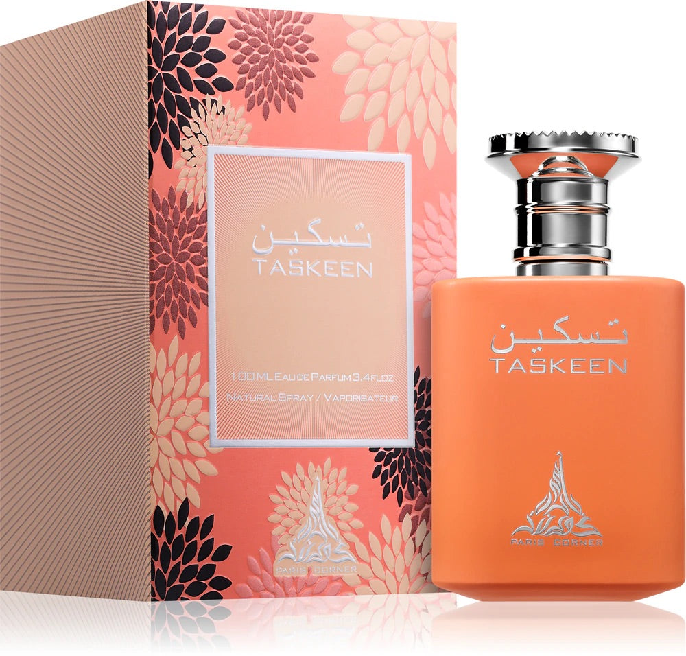 Paris corner taskeen